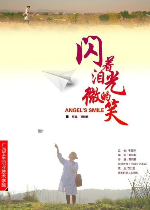 办理日本绿卡